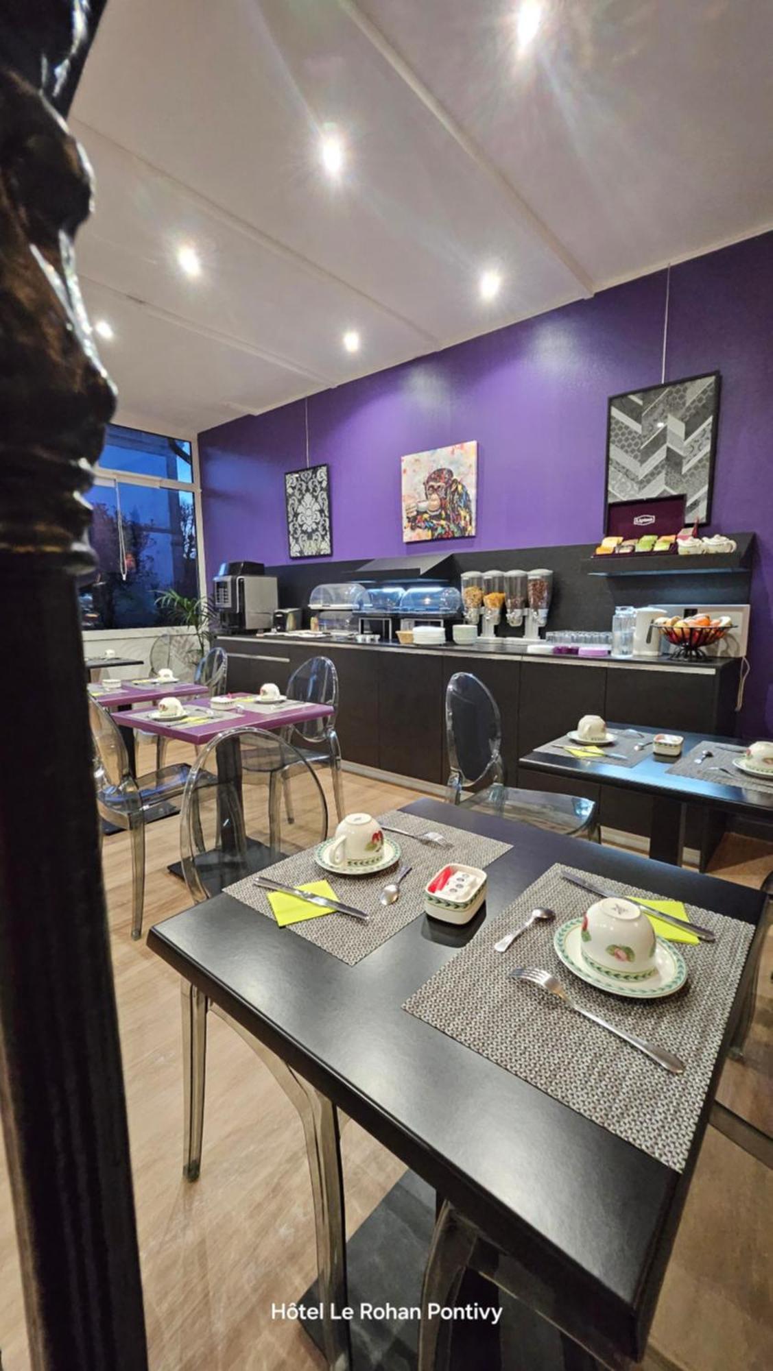 Hotel Le Rohan Charme Et Caractere 蓬蒂维 外观 照片